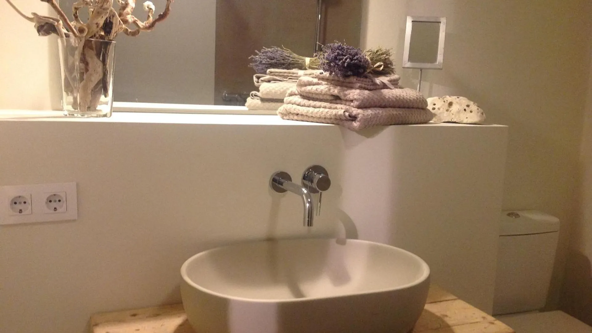 Pricosa Apart For Cyclists & Travellers Girona 0*,  İspanya